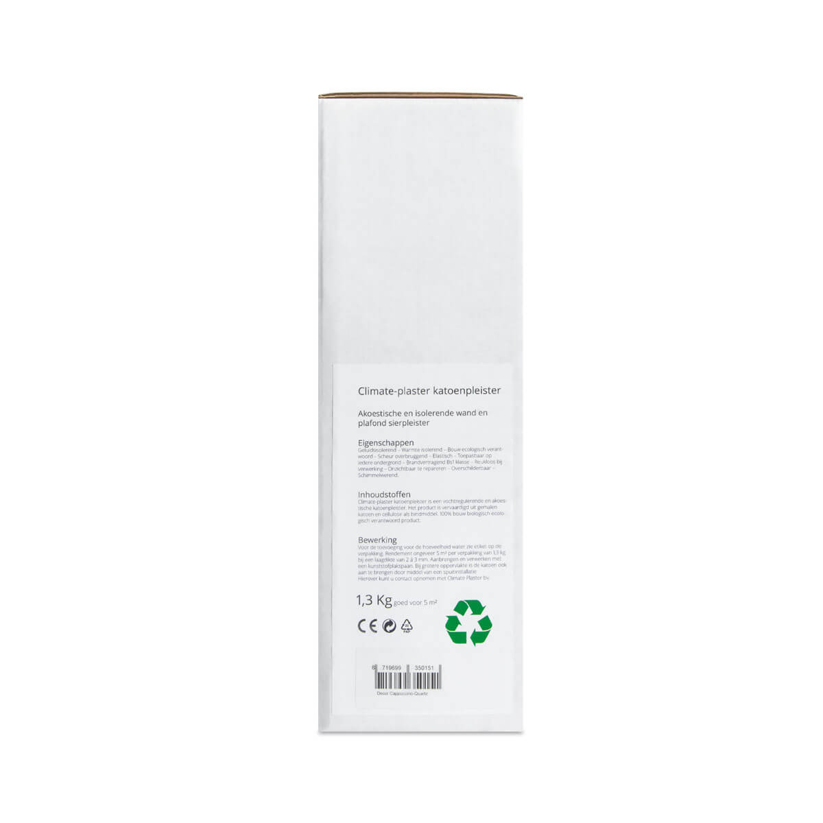 Cappuchino Quartz katoenstuc - Afbeelding 2